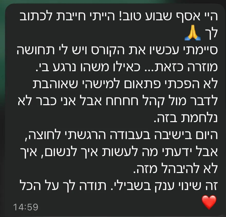 WhatsApp Image 2026-02-01 at 15.44.20