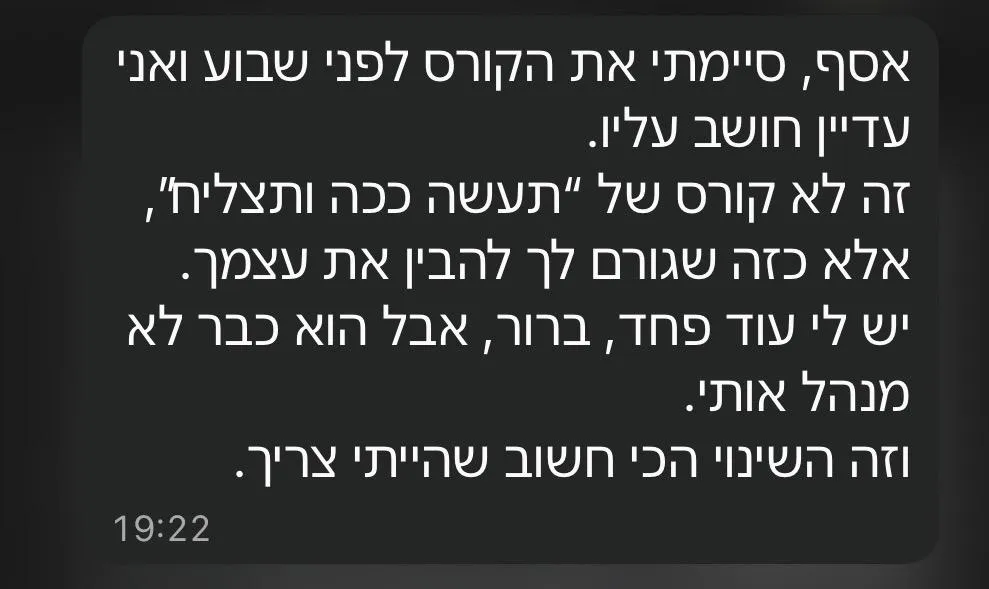 WhatsApp Image 2026-02-01 at 15.44.41